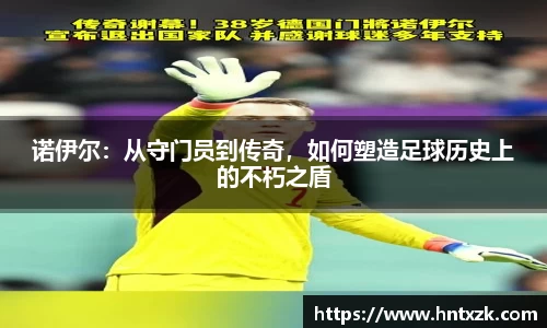 k1体育