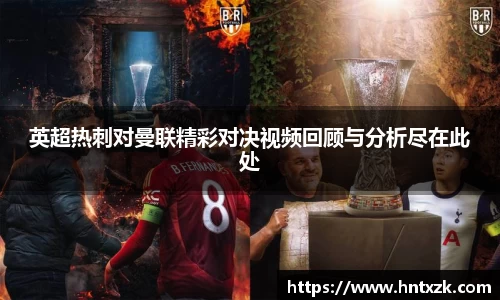 k1体育官网