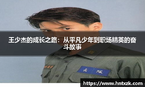 k1体育