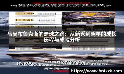 k1体育